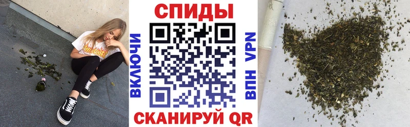 БУТИРАТ вода  Череповец 
