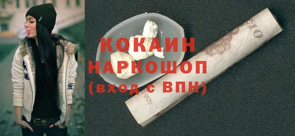 ECSTASY Верея