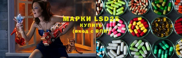 mdma Верхнеуральск