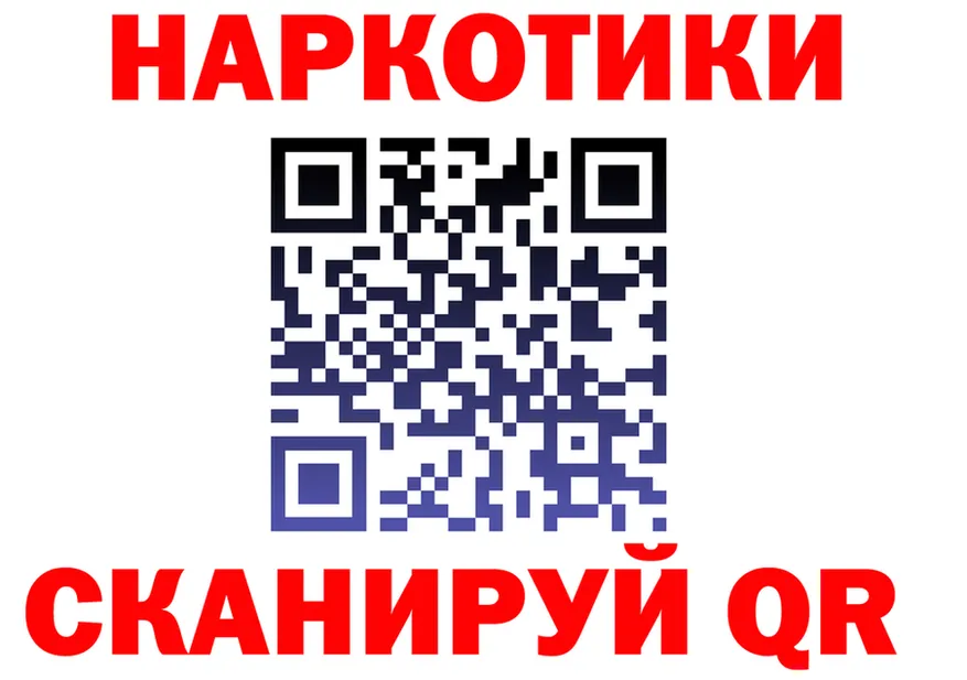 МЯУ-МЯУ VHQ ONION shop KRAKEN Череповец