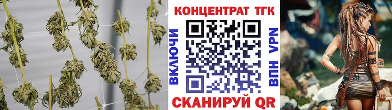 Дистиллят ТГК гашишное масло  Череповец 